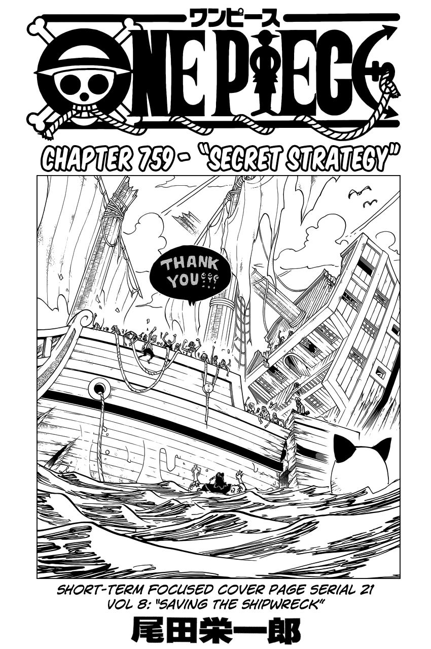 One Piece, Chapter 759 image 02